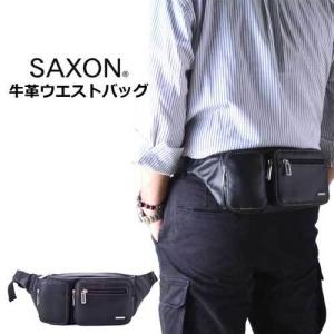 【SWAN(スワン)/SAXON(サクソン)】牛革ボディバッグ【5041】｜lafan