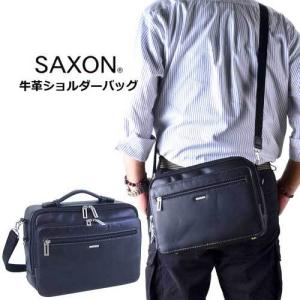 【SWAN(スワン)/SAXON(サクソン)】牛革ショルダーバッグ【5047】｜lafan