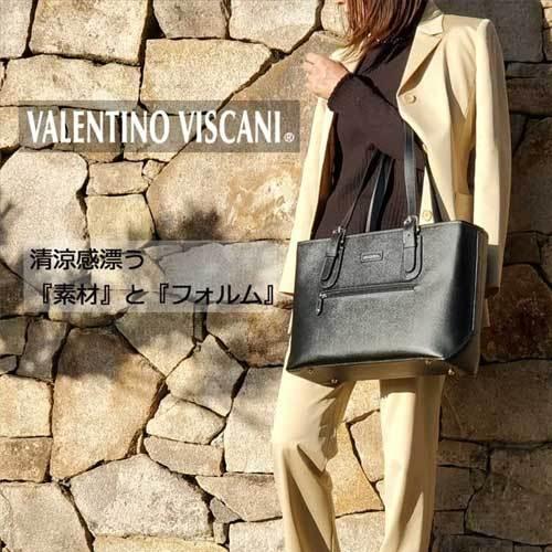 【平野鞄】【VALENTINO VISCANI(ヴァレンチノヴィスカーニ )】中国製★B4収納可能 ...