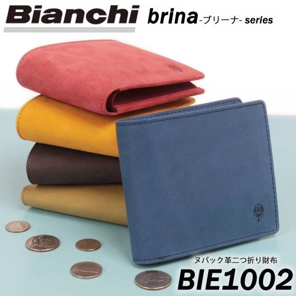 【LOWARD - ロワード - 】【Bianchi(ビアンキ)】ヌバック革二つ折り財布【 BIE1...