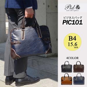 pid ピーアイディー レザーバッグ メンズ メンズバッグ バッグ