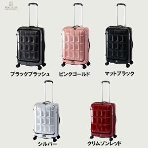エコバッグ 期間限定プレゼント A.L.I アジアラゲージ スーツケース PANTHEON パンテオン ストッパータイプ  PTS-6007 大型50mm径ダブルホイール…