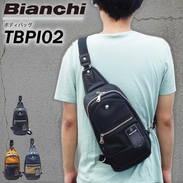 【LOWARD - ロワード - 】【Bianchi(ビアンキ)】ボディバッグ【TBPI02】 防水...