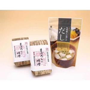 山内本店 山内本店 詰合せ  YT7821 山内本店 まぼろしの味噌詰め合わせ YT7821 お中元 父の日 ギフトセット ヤマウチ 永田富浩 無添加 みそ