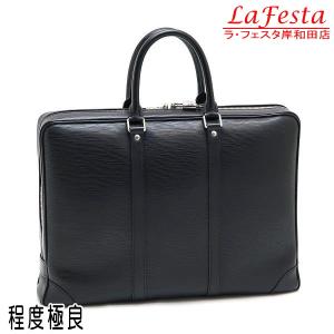 LOUIS VUITTON ルイヴィトン ビジネスバッグ ブリーフケース  