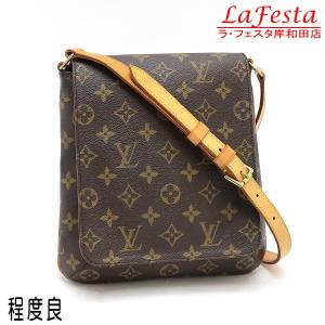 【美品】ルイヴィトン モノグラム アンプラント コインケース レクトヴェルソ LOUIS VUITTON】ルイヴィトン『モノグラム アンプラント レクト