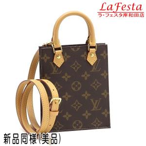 LOUIS VUITTON（ルイ・ヴィトン） モノグラム・アンプラント カード