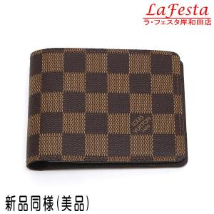【専用】ルイヴィトン ポルトフォイユマルコ ダミエ 2つ折り財布 N61675 LOUIS VUITTON ルイヴィトン 二つ折り財布 ダミエ