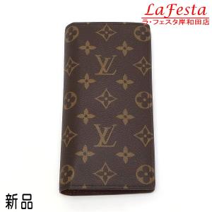 ルイヴィトン 小銭入れ ジッピーコインパース モノグラム コインケース ICタグ すぐ届く】 ルイヴィトン モノグラム ジッピー・コイン パース