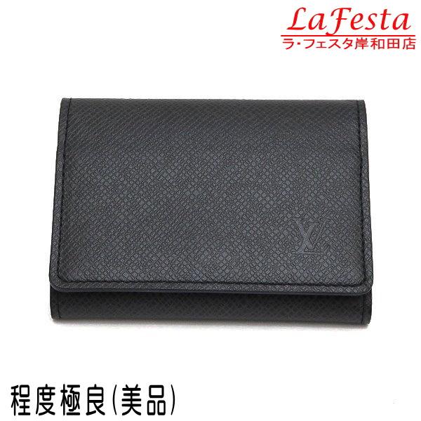 ルイヴィトン タイガ カードケース アンヴェロップ・カルト ドゥ ヴィジットNM アルドワーズ 黒灰...