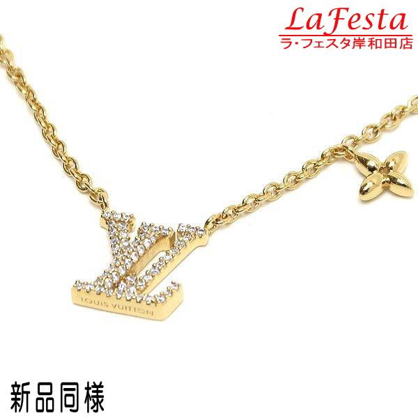 ルイヴィトン ネックレス・ＬＶ アイコニック ゴールド ラインストーン 保存袋 箱 紙袋付き M00...