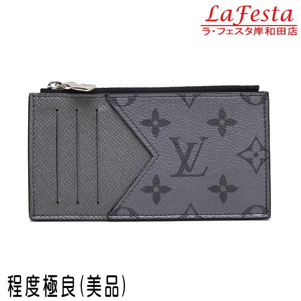 ルイヴィトン カードケース付き小銭入れ タイガラマ コインカード・ホルダー シルバー RFIDタグ ...