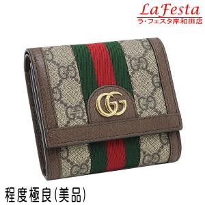 GUCCI グッチ　リストバンド　バングル　レザー　ブラック　箱付き GUCCI グッチ リストバンド バングル レザー ブラック 箱付き