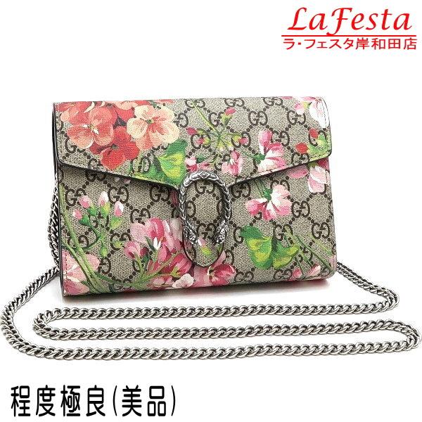 グッチ ショルダーバッグ チェーンウォレット ディオニュソス GGブルームス フラワー タイガーヘッ...