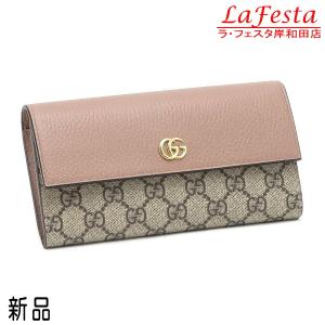グッチ 2つ折り長財布 コンチネンタルウォレット GGスプリーム グッチ 2つ折り長財布 コンチネンタルウォレット GGスプリーム