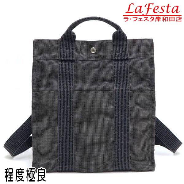 エルメス リュック エールライン・アドMM グレー ファスナーつまみ小 中古（程度極良）