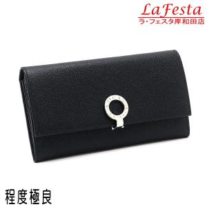 ブルガリブルー メンズ財布 の商品一覧 財布 帽子 ファッション小物 ファッション 通販 Yahoo ショッピング