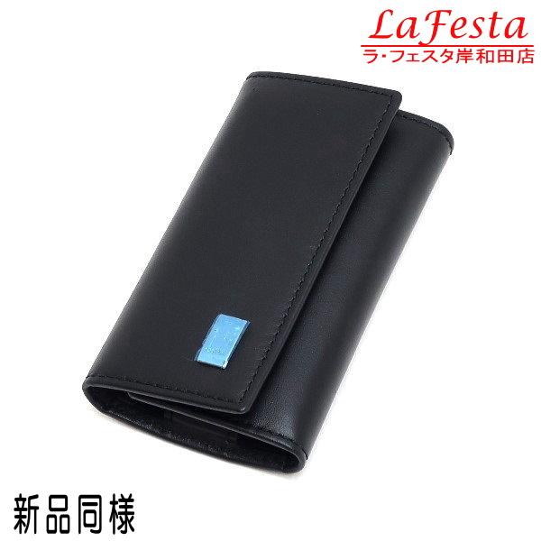 ダンヒル 6連キーケース サイドカーライン カーフレザー ブラック シルバープレート 箱付き QD5...