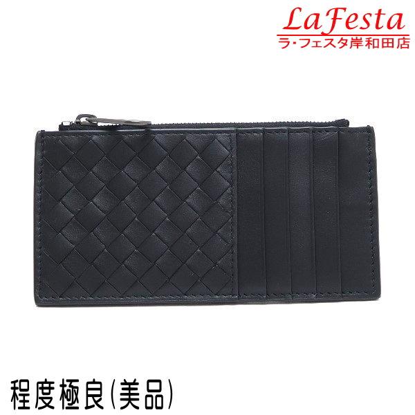 ボッテガ・ヴェネタ ファスナー付きカードケース イントレチャート レザー ブラック 黒 保存袋 箱付...