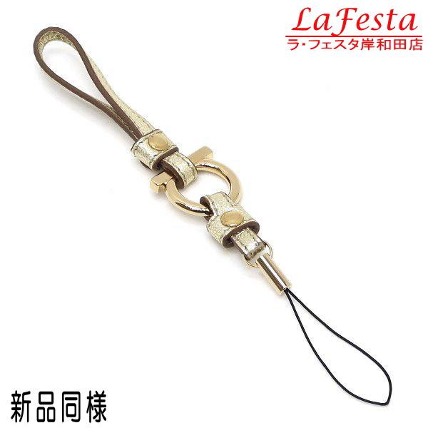 フェラガモ 携帯ストラップ ガンチーニ シャイニーライトゴールド ナッパレザー 箱付き 22-423...