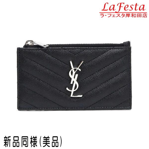 サンローラン フラグメント ジップカードケース レザー ブラック シルバーロゴ 保存袋 箱付き 60...