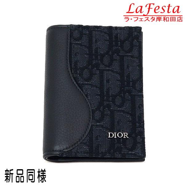 DIOR ディオール カードホルダー サドル ジャカード グレインドカーフスキン ブラック 保存袋 ...