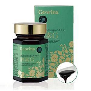 アルソア サプリメントの商品一覧 ダイエット 健康 通販 Yahoo ショッピング