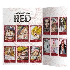 【新品未開封】ONE PIECEカードゲーム プレミアムカードコレクション ‐ONE PIECE FILM RED‐｜lafeuille-store