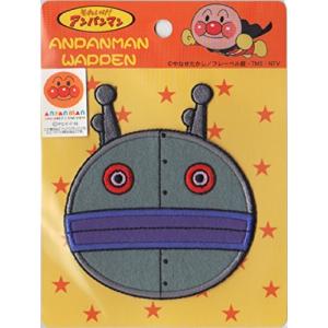 アンパンマンミュージアム グッズ おもちゃ の商品一覧 ゲーム おもちゃ 通販 Yahoo ショッピング