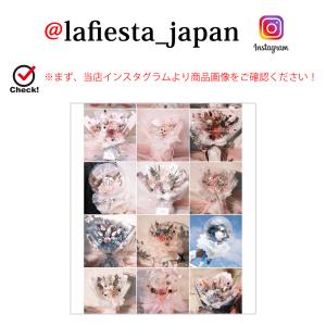 バルーンフラワー バルーンブーケ バルーンギフ...の詳細画像2