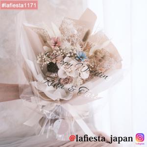 【#lafiesta1171】Sサイズメッセージ...の商品画像