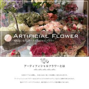 【#lafiesta593】Sサイズバルーンフ...の詳細画像3
