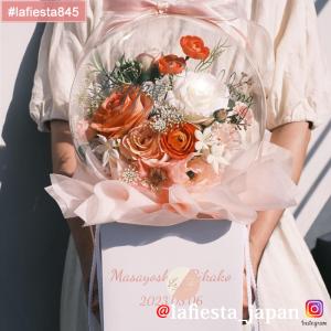 【#lafiesta845】Mサイズバルーンフラワー フラワーボックス 花束 名入れ 誕生日 結婚式 卒業式 発表会 両親 贈呈 開業 お祝い ギフト プレゼント｜lafiesta