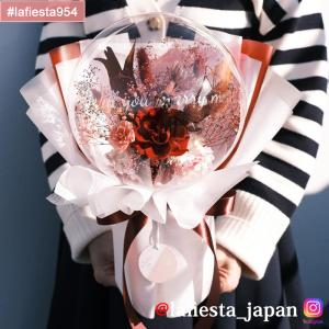 【#lafiesta954】Sサイズバルーンフラ...の商品画像