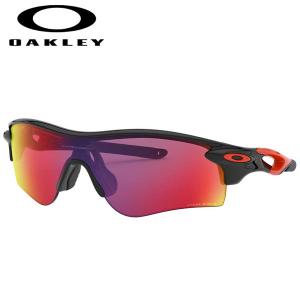 OAKLEY オークリー 日本正規品 RadarLock Path レギュラー ローブリッジフィット サングラス 0OO9206-920637 即納