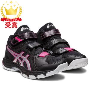 アシックス バレーボール シューズ COURT SELFIT 2 1053A053-001 レディース