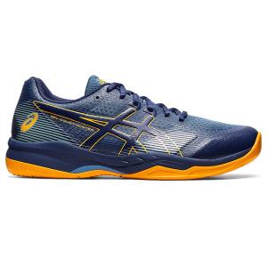 アシックス GEL-COURT HUNTER 2 バドミントンシューズ 1071A059-402 メンズ