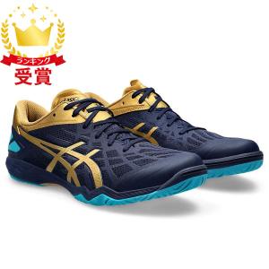 アシックス asics ATTACK DOMINATE FF 2 ユニセックス シューズ 1073A010-403