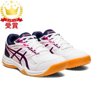 asics バレーボール シューズ UPCOURT 4 GS JUNIOR 1074A027-102 ジュニア キッズ