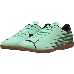 PUMA プーマ アタッカント II ITの高価買取価格