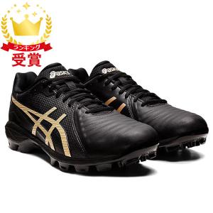 アシックス（asics） LETHAL ULTIMATE FF ラグビー スパイク