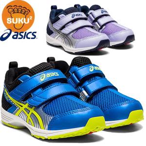 asics アシックスシューズスクスク TOPSPEED MINI 4 すくすく