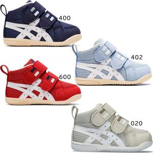 asics アシックス シューズ スクスク S...の詳細画像1