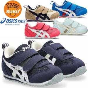 asics アシックス シューズ スクスク S...の詳細画像5