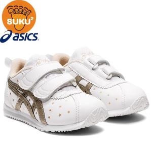 asics アシックス シューズ スクスク SUKUSUKU コトラ MINI SL-ST キッズ・ジュニア 1144A259 すくすく 運動靴 スニーカー｜Lafitte ラフィート スポーツ