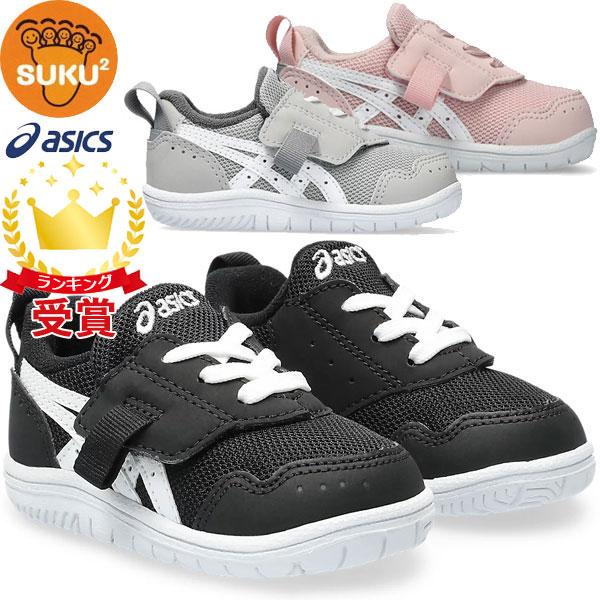 asics シューズ スクスク SUKUSUKU マイセル BABY キッズ 1144A327 すく...