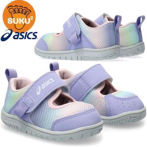 asics アシックス シューズ スクスク SUKUSUKU MESHOES BABY 2 キッズ 1144A369 すくすく サンダル｜Lafitte ラフィート スポーツ