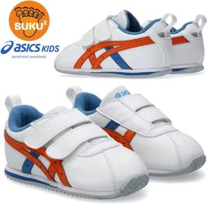 asics スクスク COTLA BABY SL 2 1144A382の買取情報