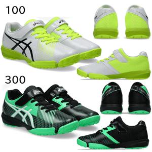 アシックス レーザービーム キッズ スニーカー...の詳細画像2