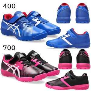 アシックス レーザービーム キッズ スニーカー...の詳細画像3